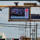 문정초교 이미지