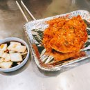 맛나빈대떡 이미지