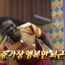런두바이 이미지