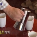 나도 우리집 바리스타 이미지