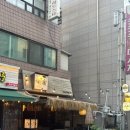 로미한의원 이미지