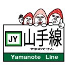 세븐마트 | 일본 여행 필수 코스! 이케부쿠로 편의점·세이유마트 먹거리 후기(세븐일레븐 스무디 강추!!)