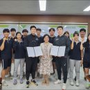 경기모바일과학고등학교 이미지