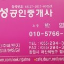 양덕동102 이미지