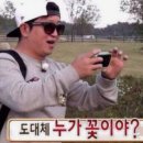 탄현동 소로 3-501호 | 웨딩촬영 부케 선택부터 사진까지💎
