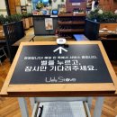 AK & 기흥어글리스토브 네이버블로그