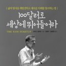 명진포토샵