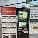 써브웨이대구율하 | 영화 윗집 사람들 KT vvip 초이스 대구 율하 롯데시네마 무료 영화 관람 일상 (feat. 간식타임)