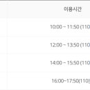 다둥이카 서비스 이미지