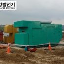 기동반-75 이미지