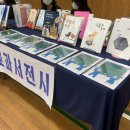 상당고등학교 이미지