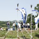 초록지기마을 이미지