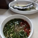 🥓 군자 고깃집 맛집 [일심돈체] 솔직후기, 데이트/회식하기 좋은 군자맛집 군자고기