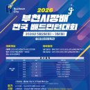 디딤상사