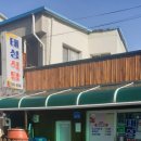 석공길 네이버블로그