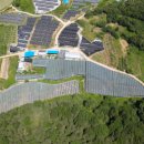 관정태양광발전소 이미지