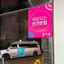 부부순대 | 광주 서구청맛집 점심추천ㅣ순대국밥 맛집 솔직후기 :: 부부국밥
