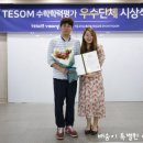 이엠비상학원 네이버블로그