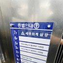 지인세무회계 이미지