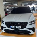 송카공업사 | 청주 사고 대차로 BMW-X4 배차 교통사고 렌트는 여기서!!!