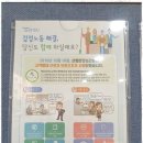파인케어