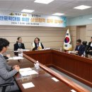 의성족발