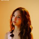 나연푸드