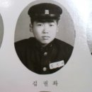 신용사 이미지