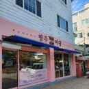 영주미당 이미지