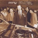 현대공업사 주식회사 이미지