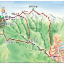 가리산 이미지