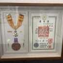 조준호 조준현 와와유도장 이미지