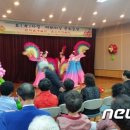 진안군복합노인복지타운 노인복지관 이미지