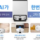 제트스팀 이미지