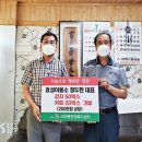 효성이용소 이미지