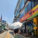 [경기 시흥] 남도흑염소탕전문 잡내 없는 흑염소탕 솔직후기