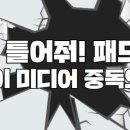 청록태권도장 네이버블로그