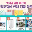 목화헤어 - 해운대구 선수촌로 182 | 목화헤어