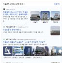 건축사사무소하진 네이버블로그