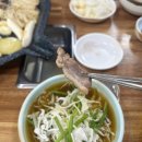 경기농장 | 경기광주 목현동 맛집 금촌오리농장 내돈내산 후기