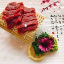 진미제주흑돼지