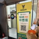 이헌한우 두번째이야기