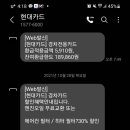 스피드메이트상도점 이미지