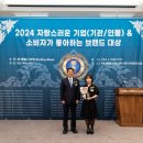 크라운컨설팅