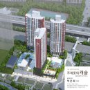 주례롯데캐슬공인중개사사무소 이미지