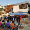 어울림공영주차장 이미지