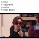 아버지가 이상해 이유리 립스틱은 시에로코스메틱 라쁘라 카카