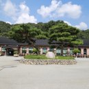 세종전통장류박물관 이미지