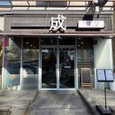 강원특별자치도 국제도시훈련센터(1층) | 원주혁신도시 중식 맛집 이룰성 n번 다녀온 내돈내산 추천후기(원주 크림짬뽕 맛집)