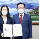 논산계룡축협 계룡하나로마트 논산포커스